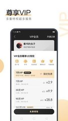 爱游戏手机app